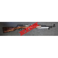 Simonov SKS 7.62x39 20.5" Barrel Semi Auto Rifle Used Simonov SKS 7.62x39 20.5" Barrel Semi Auto Rifle Used